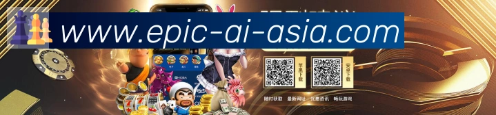 高清赛事解说